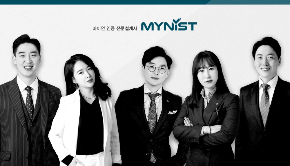 △사진=뉴본홀딩스