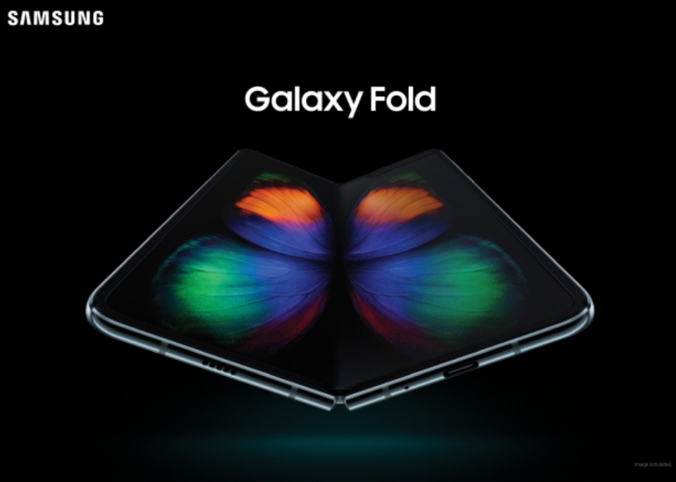 ●삼성전자 갤럭시 포르 코스모스 블랙 모델