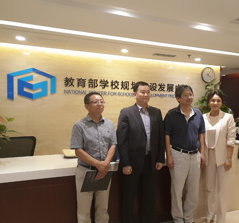 ●중국 기획건설 중심연맹회 사무실 (왼쪽부터) Du Kui 서기관, 현영권 미디움 대표, Chen Feng 상임이사, 오선효 미디움 부사장/사진=미디움