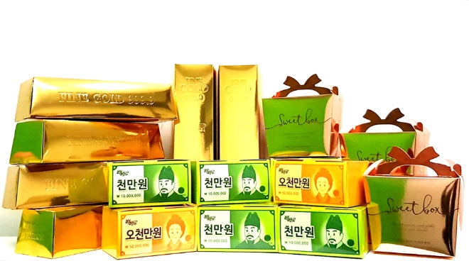 이마트24는 다음 달 11일과 수능(11월 14일)을 앞두고, 오는 1일부터 12일까지 ‘플렉스(FLEX)’를 콘셉트로 한 ‘스윗데이’ 행사를 진행한다. /사진=이마트24.