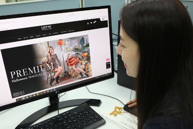 롯데백화점은 지난 9월 오픈한 ‘롯데 프리미엄 몰’을 통해 온라인 매거진 ‘디스커버S’를 발간한다. /사진=롯데쇼핑.