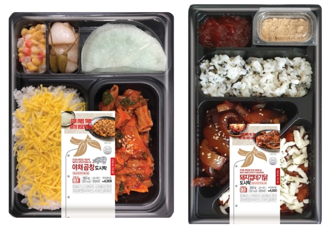 이마트24는 6일 안주형 도시락 2종을 출시한다. /사진=신세계그룹.