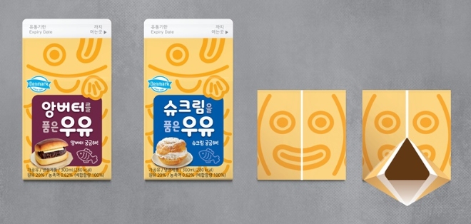 CU는 20~30대 고객을 겨냥해 전국 각지의 특산물을 활용한 프리미엄 가공유 3종을 출시했다. /사진=BGF리테일.