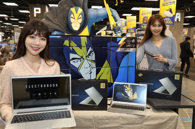 이마트는 12일 일렉트로맨 노트북, 일렉트로맨 UHD SMART TV를 출시했다. /사진=신세계그룹.