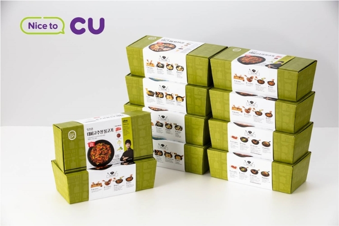 CU가 한국야쿠르트와 손잡고 ‘잇츠온’ 밀키트 4종(대파고추장불고기, 얼큰버섯전골, 알리오올리오, 프라임스테이크)을 이달 14일 업계 단독으로 출시한다. /사진=BGF리테일.