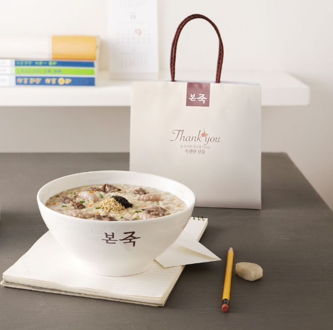 ‘본죽&비빔밥 카페’는 전국 1500여개 매장 매출을 분석한 결과 수능 전날 죽 판매량이 전일 대비 52% 증가했다. /사진=본아이에프.