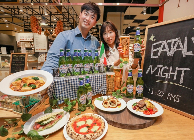 현대그린푸드는 오는 29일 현대백화점 판교점에 위치한 이탈리아 프리미엄 식문화 공간 ‘이탈리(EATALY)’에서 ‘이탈리 나이트(EATALY NIGHT)’를 진행한다. /사진=현대백화점그룹.