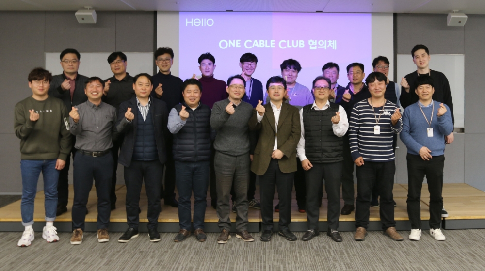 △26일 서울 상암동 CJ헬로 사옥에서 열린 '원케이블 클럽 데이'에 '원케이블 클럽 협의체' 소속 CJ헬로·현대HCN·JCN울산방송·NIB남인천방송·KCTV광주방송·GCS푸른방송 관계자가 모여 케이블TV 협력을 다지고 있다/사진=CJ헬로