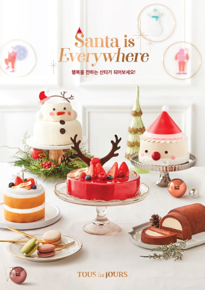 뚜레쥬르는 크리스마스를 맞아 시즌 제품을 출시한다. /사진=CJ푸드빌.