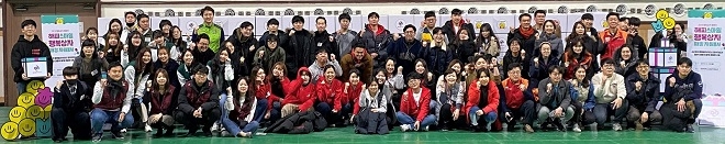 행복얼라이언스, 결식 아동 위한 기부·자원봉사 '성료'