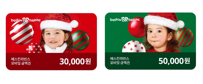 배스킨라빈스는 지난 1일부터 18일까지 모바일 금액권의 판매량이 전월 대비 30% 증가했다. /사진=SPC그룹.