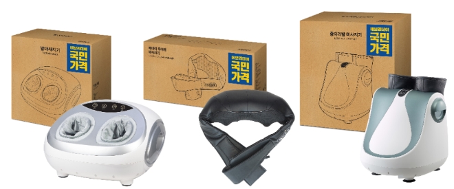 이마트는 설을 2주 가량 앞두고 지난해 10월 선보였던 에브리데이 국민가격 소형 안마기 3종을 대규모로 판매한다. /사진=신세계그룹.