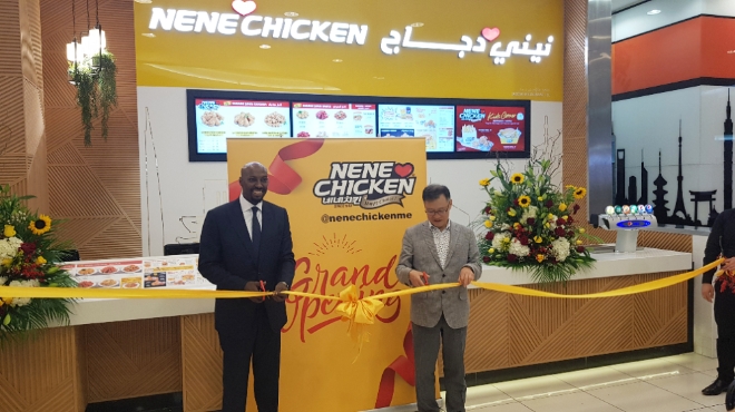 네네치킨은 지난 3일 아랍메에미리트(UAE)의 최대 도시인 두바이에 중동 1호점을 오픈했다. /사진=혜인식품.