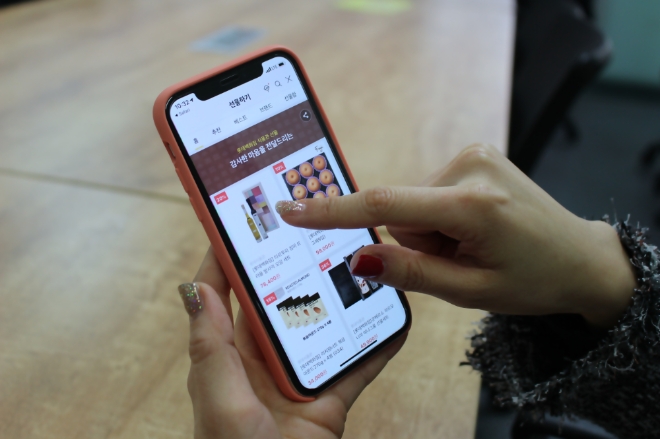 롯데백화점, 23일까지 '롯데백화점X카카오톡 설 선물하기’ 서비스 시행