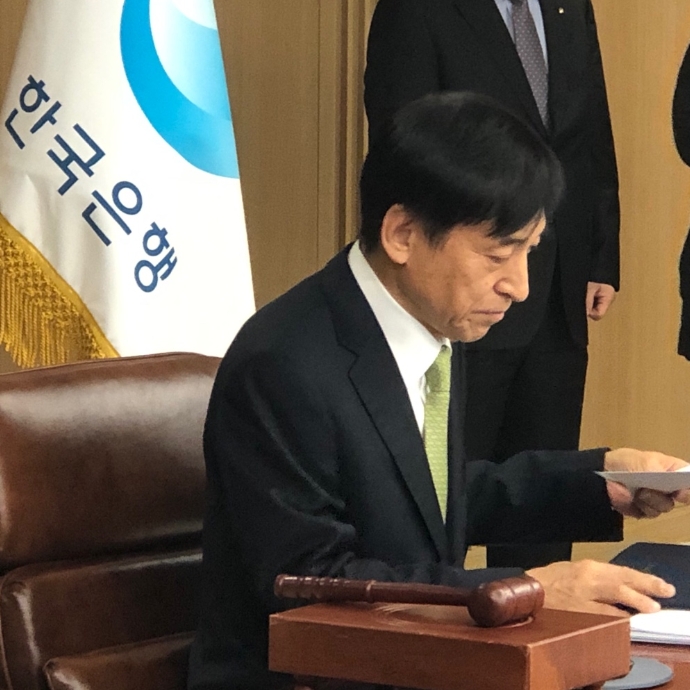 이주열 한국은행 총재./사진=한국금융신문