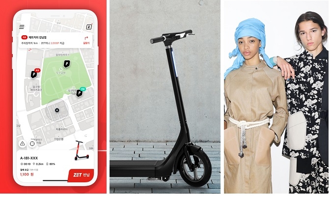 (왼쪽부터) 제트, EPV01, 현대 리사이클링.