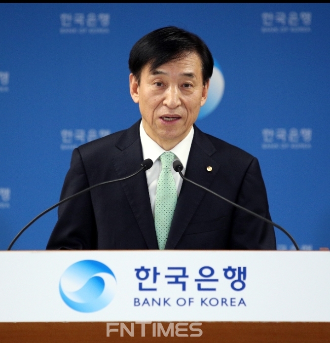 이주열 금리 인하 시사…“코로나19 확산·미 금리인하 감안해 통화정책 운영”