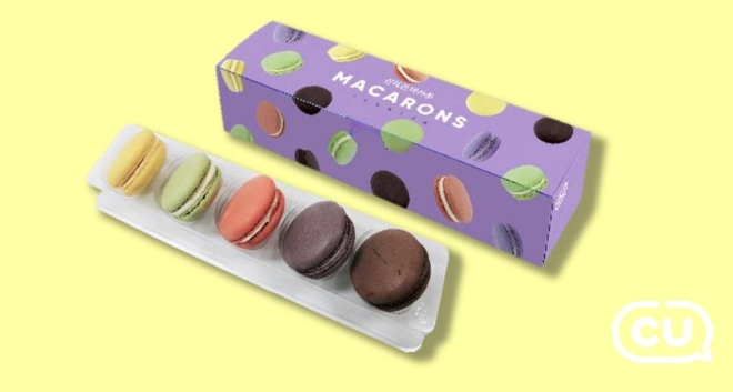 CU는 9일 화이트데이 마케팅을 시작했다. /사진=BGF리테일.