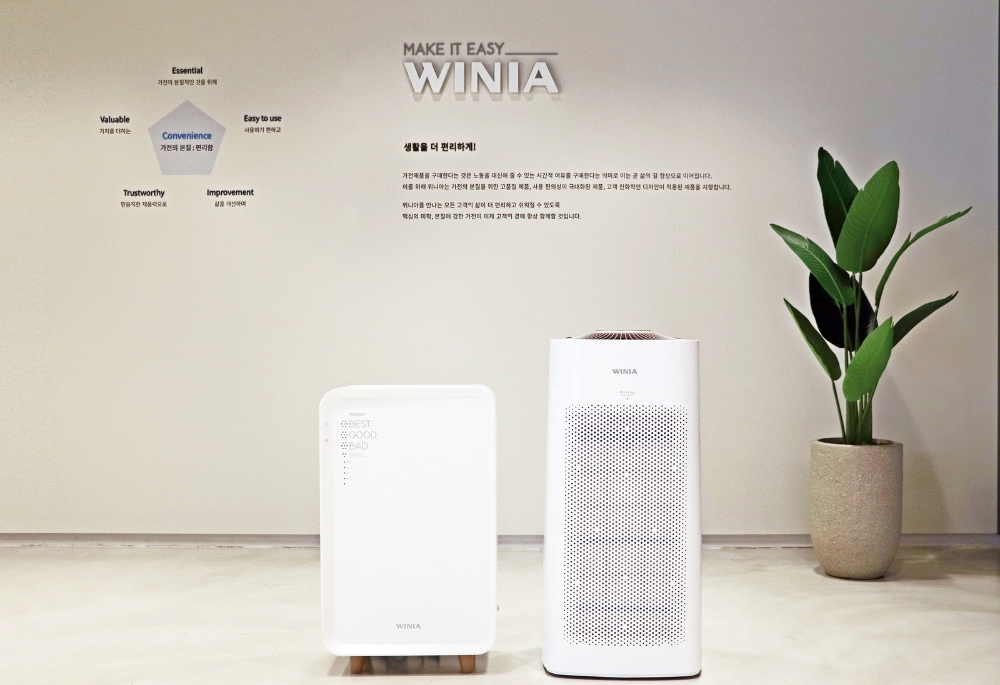 위니아딤채 2020년형 공기청정기 모습/사진=위니아딤채