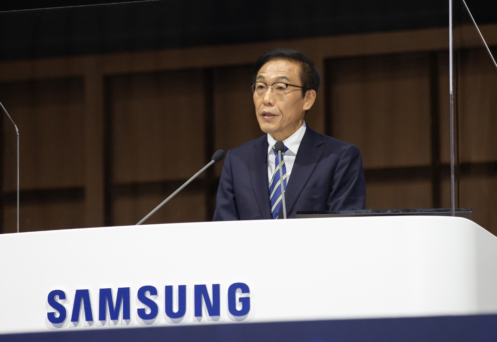 김기남 삼성전자 대표이사(부회장)의 정기 주주총회 속 발언 모습/사진=삼성전자