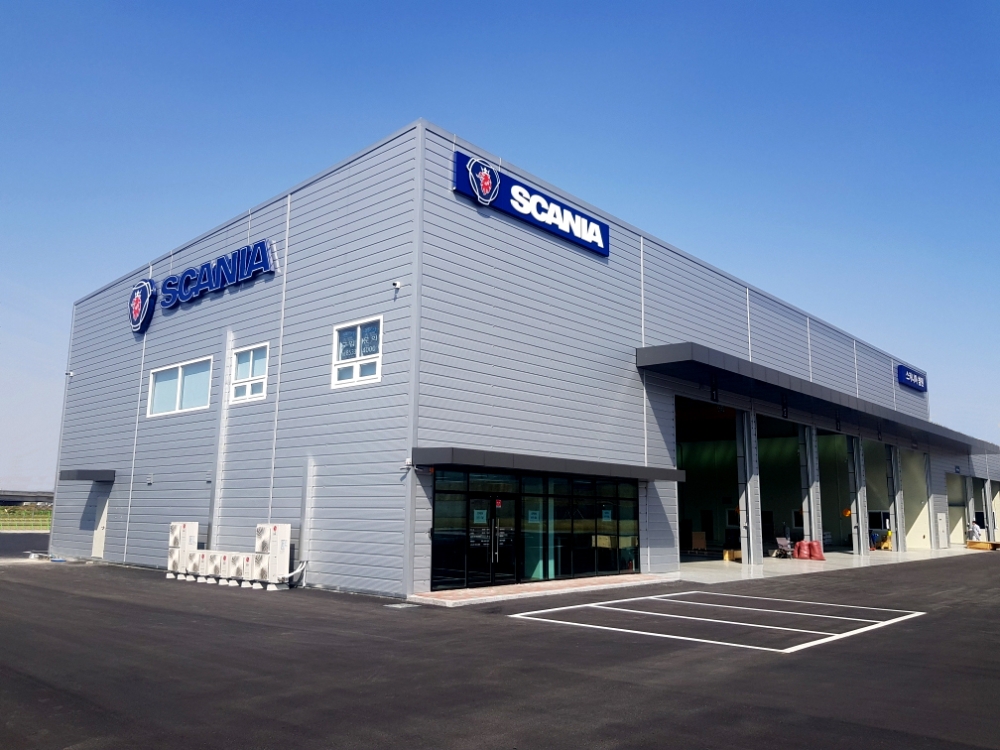 스카니아코리아, 창원 서비스센터 신설