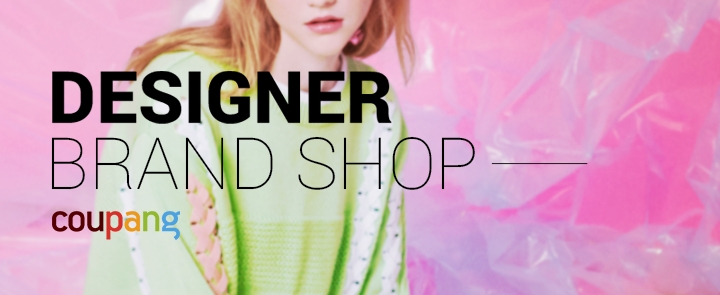 쿠팡, '디자이너 브랜드숍' 2020 S/S 오픈