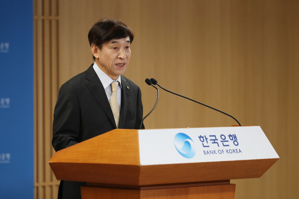 ▲이주열 한국은행 총재가 25일 오전 서울 중구 한국은행에서 열린 물가안정목표 운영상황 점검설명회에서 발언하고 있다./사진=한국은행