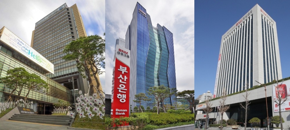 부산·경남·대구은행, 무디스로부터 부정적 신용등급 받아 …“자산건전성 악화 가능성 반영”