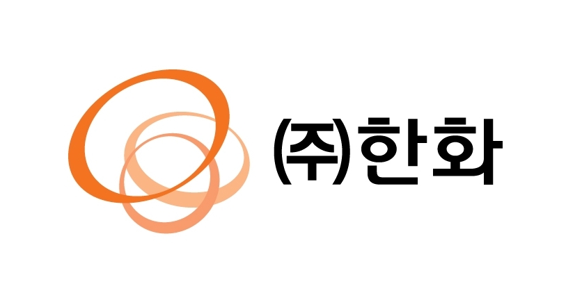 ㈜한화, 무역부문 일부 사업 재편으로 경쟁력 강화