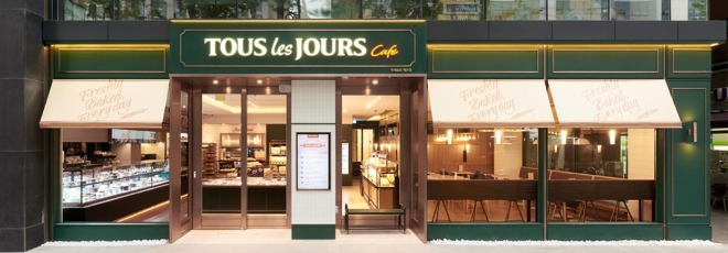 사진 = 뚜레쥬르 홈페이지 갈무리.