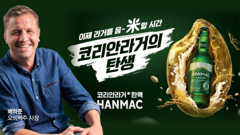 /사진=이창선 기자.