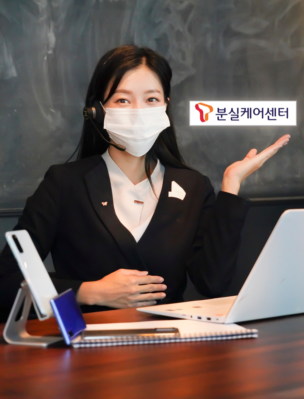 SK텔레콤이 휴대폰 분실 고객의 불편을 해소하기 위해 전문 맞춤 상담을 원스톱으로 제공하는 ‘T분실케어센터’를 새롭게 운영한다./사진=SK텔레콤