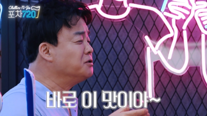 카스는 광고 모델 백종원 대표와 새로운 유튜브 프로젝트 ‘포차 720’을 유튜브와 공식 SNS 채널을 통해 공개했다. 사진=오비맥주.