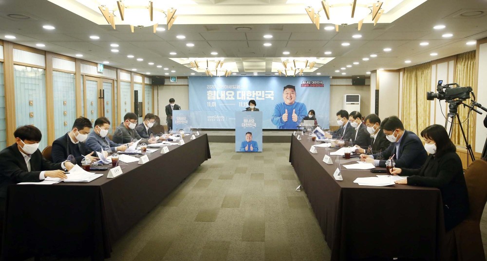 오는 11월 1일부터 열리는 '코리아 세일 페스타'에는 21일 기준 1328개의 기업이 참가 신청 의사를 밝혔다. / 사진 = 코리아 세일 페스타