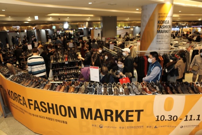 사진 = 롯데백화점