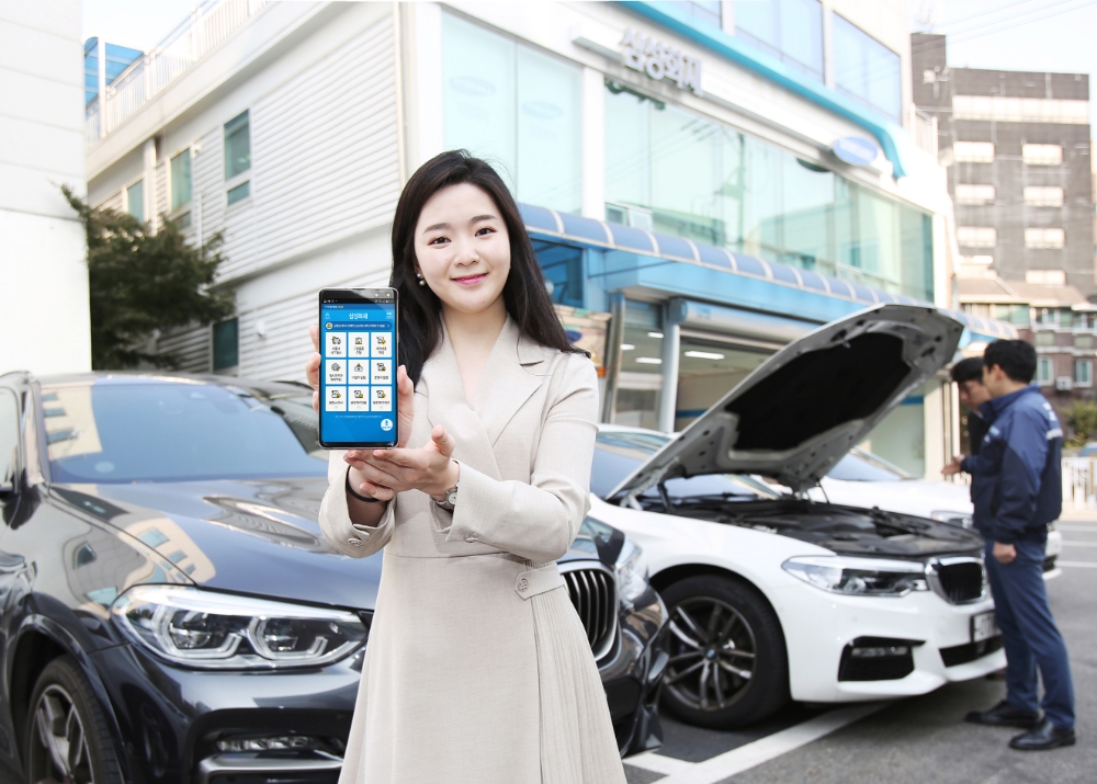 삼성화재의 디지털 ARS 서비스 도입 홍보물/사진=삼성화재