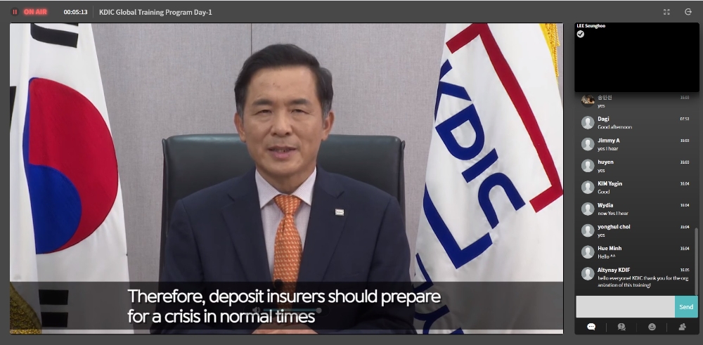 위성백 예금보험공사 사장이 24일 글로벌 트레이닝 프로그램 참가자들에게 환영 인사를 하고 있다. /사진=예금보험공사