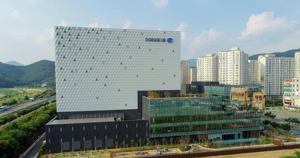 DGB혁신센터 전경. /사진=DGB대구은행