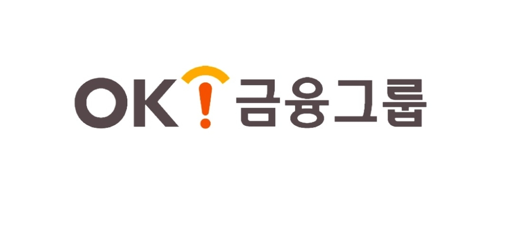 사진 = OK금융그룹