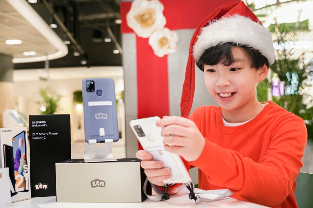 SK텔레콤이 초등학생 전용 스마트폰 '갤럭시A21s ZEM'을 24일 단독 출시한다. 사진=SK텔레콤