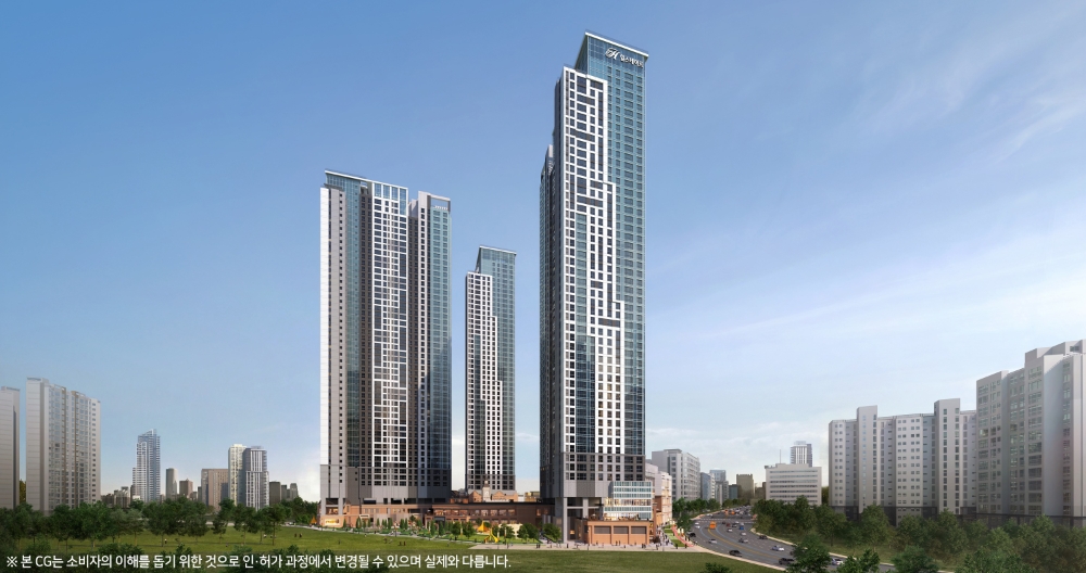 힐스테이트 고덕센트럴 주경 투시도