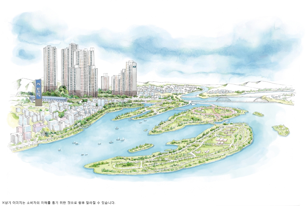 가평자이 조감도 스케치 / 사진=GS건설