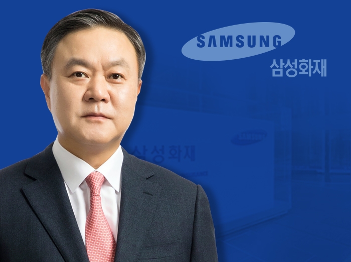 ▲사진: 최영무 삼성화재 사장