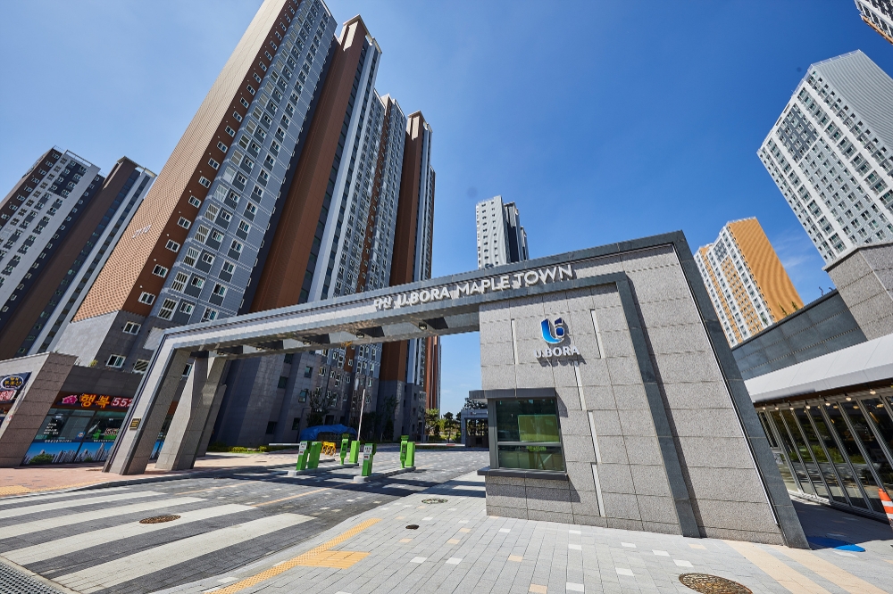 다산신도시 반도유보라 메이플타운 문주