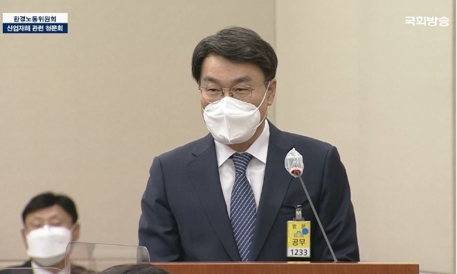 최정우 포스코그룹 회장이 오늘(22일) 국회 환경노동위원회에서 열린 산업재해 청문회에 증인으로 출석했다. 캡쳐=국회방송.