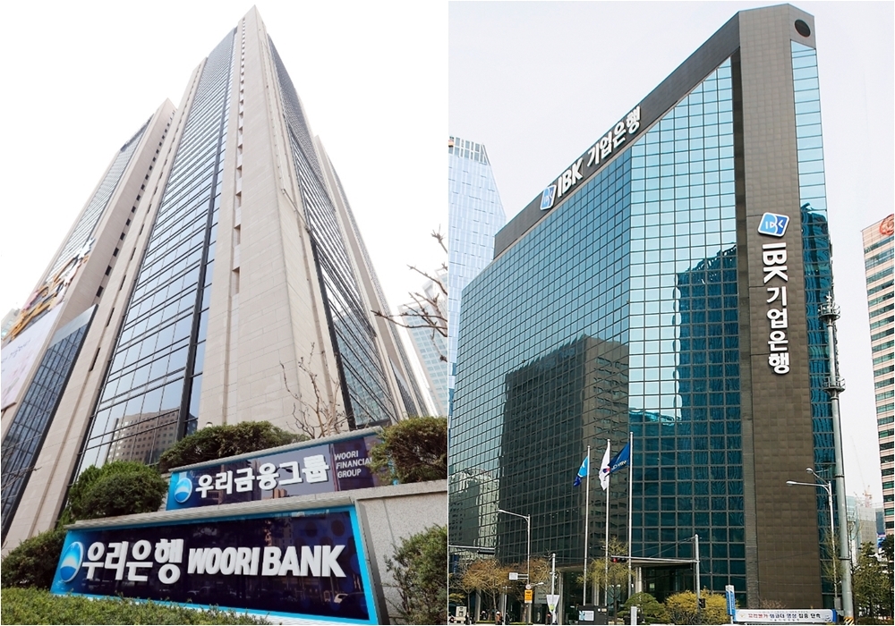 금감원 분조위가 라임펀드 투자손실과 관련해 우리은행과 기업은행에게 65~78%를 배상하라고 결정했다. /사진=한국금융신문 DB