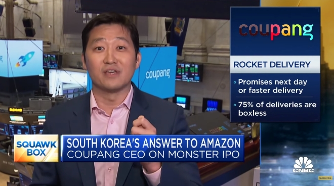 사진 = CNBC 유튜브 채널 갈무리