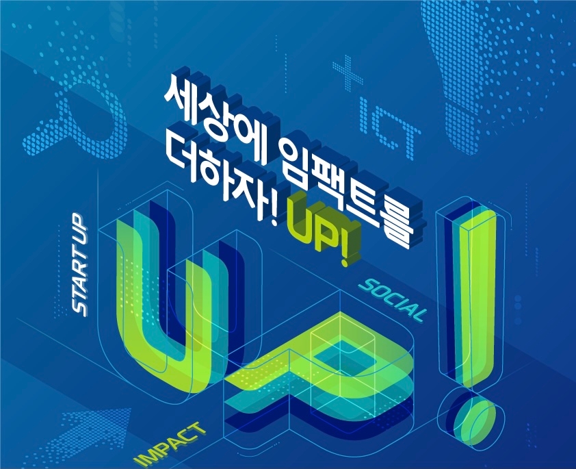 사진 = 교보생명