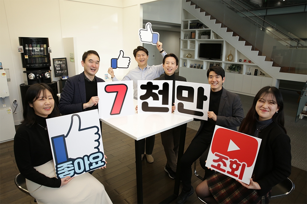 삼성증권 공식 유튜브 '삼성팝' 조회수 7000만 돌파 / 사진제공= 삼성증권(2021.03.22)