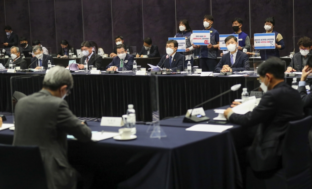 국민연금기금운용위원회는 3월 26일 서울 중구 웨스틴조선호텔에서 2021년도 제3차 회의를 개최했다. / 사진출처= 보건복지부(2021.03.26)